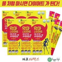 40대 50대 건강한 다이어트 체지방 옆구리살 허벅지안쪽살 뱃살 등살 L 카르니틴 가르시니아 HCA 가루 6통 허리살빼기 7일 일주일 난소화성말토덱스트린 배변활동 에너지생성 운동전