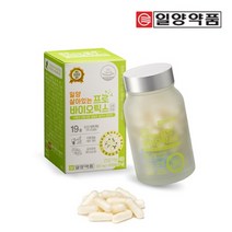 프로바이오틱스 식물성 장용성 코팅 김치유래 락토바실러스 플라타룸 프락토올리고당 치커리추출물 알로에겔분말 비타민C 소화용이 장용캡슐 온가족 유산균, 180캡슐, 500mg
