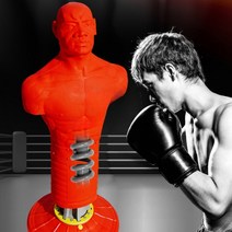 사람형샌드백 인간 샌드백 권투 복싱 다이어트 사람 인형 모양 모형 흡착판, 레드갑피실리콘로워가죽더블플레이트맨(전문선택)