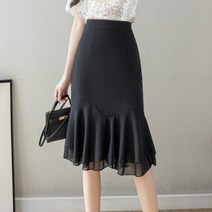 쉬폰 언발런스 주름 프릴 a라인 명품 키작녀 머메이드 스커트 아르켓튤