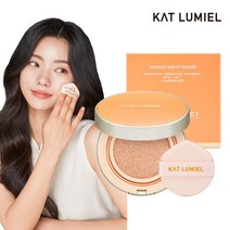 [캣루미엘] 웨어리스 스킨 핏 쿠션 SPF50+ PA++++(본품), 직접입력1:13호 시쉘, 상세 설명 참조