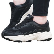 레이시스 남성 여성 키높이 운동화 어글리 슈즈 남여공용 스니커즈 런닝화 워킹화 트레킹화 신발 RPS 111176U