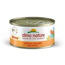 알모네이쳐 HFC 내츄럴캣 고양이 습식캔 주식캔, 70g, 닭고기 (키튼) 70g
