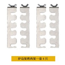 글램핑 캠핑장 가평글램핑갈때 불멍난로 피기 인싸등극 화목난로 멍때리기장작바베큐 파이어피트, 가두리 그릴