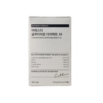 글루타치온 구강 패치 여에스터 글루타티온 3X 필름 건조효모 입안에 붙이는 용해 L시스테인 30매 4개, 9.75g, 4박스
