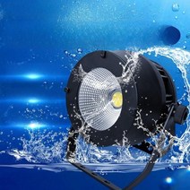 공연조명 연극 클럽 스테이지 무대조명 라이트 200W 무빙조명 쿼드 싸이키 특수조명 스팟, F.150w방수조명(따뜻한흰색+순수한흰색)