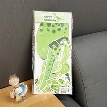 남자아이방 인테리어 공룡 가랜드 그린 셀프준비 소품 특별한날 백일 기념일 가족사진 첫돌 아기파티