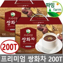 파밍 프리미엄 쌍화차 100Tx2개 총200T