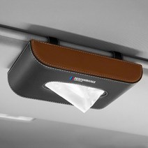 블랙박스 차량용 트럭 미니 외장형 가성비 자동차 냅킨 홀더 양산 스토리지 티슈 박스 Bmw M 1 3 5 X1 X3 X, 03 Black Brown