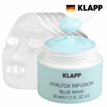 [KLAPP] 독일 클랍 히알특스 블루 흡수마스크1+시트5, 단품