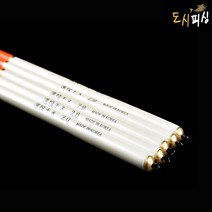 비자립 막대찌 국산 오동목 원투 바다 찌 낚시, 2.0, 1개
