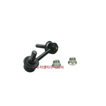 링크어셈블리 리어스테빌라이저 / 후활대링크 / 뒤활대링크/55530C1100/55540C1100/ 그랜져IG /LF소나타 /K5 /K7 / 순정부품, 락너트 545591F000