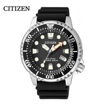 CITIZEN 남성용 스포츠 다이빙 시계 실리콘 발광 남성용 시계 BN0150 에코 드라이브 시리즈 블랙 캐주얼 다이얼 쿼츠 시계