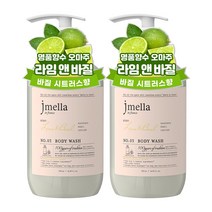 제이멜라 인 프랑스 라임 앤 바질 바디워시 시트러스향, 2개, 500ml