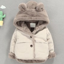 돌아기 겨울 유아 경량 패딩 후드 겨울옷 1세 6개월 남녀 아동 패딩 겨울 패딩
