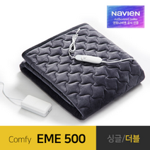 경동나비엔 프리미엄 온열매트 워셔블 전기매트 더블 EME500-DB, 더블 1450*1800