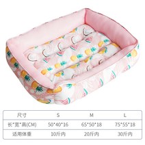 강아지 매트 개집 여름 개 침대 멋진 둥지 사계절 유니버설 애완 동물 슬리핑 패드 아이스 냉각 유물, 05 분홍색 과일, 02 M- (권장 무게는 15캐티