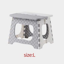 카운터의자 깡통의자 네일시술의자 원형수납스툴 스텝스툴 플라스틱 접는 단계 의자 홈 기차, 2-l