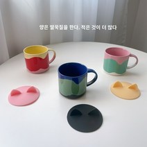 HNW 제 편수냄비 실리트 모데스토 실라간, 1개, 블랙캣귀