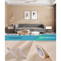 써모사이딩 거실아트월 템버보드 폼패널 linen textured home decor 벽, 린넨 크림 색상, 60x500cm