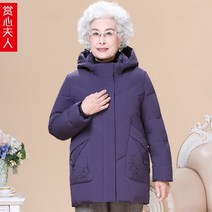 유에스 60대 70대 할머니 옷 엄마옷중년 및 노인 다운 재킷 여성 60 세 70 세 할머니는 따뜻하고 느슨한 노인 겨울 자켓