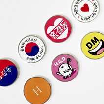 더오래 커스텀 볼마커 이름 이니셜 무료제작, 4-2.하트_그린