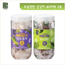 녹차원 요즘핫한 건강차 40T 2종 노니차+작두콩차, 제품/구성