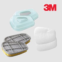 3M 6200 7502 면체 마스크용 필터 3종 6003K 5N11 501