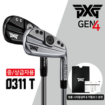 PXG 아이언 세트GEN4 0311 T GEN4 9개(3-G) 젠4 중상급자 세미 머슬백, 1.PXG GEN4 0311 T, 6개 (6-G), 그라파이트 MMT 80S