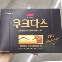 크라운 쿠크다스 커피 폴바셋 289g, 크라운 쿠크다스 커피 289g