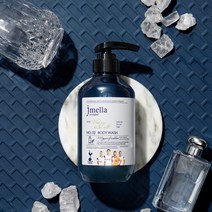 제이멜라 인 잉글랜드 위드 토트넘 우드세이지 앤 씨솔트 퍼퓸 바디워시 500ml, 9개