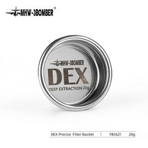 DEX 정밀 에스프레소 커피 필터 바구니, 1pc 20g 바구니