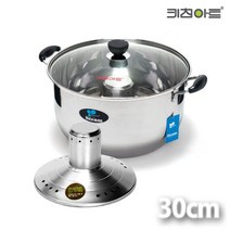 키친아트 버블 스팀 빨래솥 30cm 거품발생기 빨래삶는 통 기계 냄비 삶통, 본상품선택