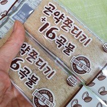 연필심쫀드기 건강 영양 16가지 곡물 곤약 쫀드기 50봉 쫀디기 건강간식