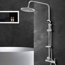 헌군 해바라기샤워3000 샤워기 욕실 수전 세면기 수도꼭지