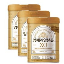 남양유업 조리원 출산선물 임페리얼분유XO 골드 1단계 유아식 센스 품격 800g X 3캔 (태어나서 6개월까지), 25세트