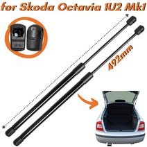스트럿바 보강 지지대 뒷트렁크 가스 스트럿츠 댐퍼 리프트는 Skoda Octavia MK1 HATCHBACK 1U2 1996-2010, 01 Normal Black
