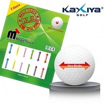 골프공 스티커 매직터치 화살표남녀노소 종교불문 모두가 좋아하는 신기한 뭉방구, 상세페이지 참조