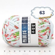 자이언트얀 망고실 벨벳 두꺼운실 뜨개질 1 개 100g 두꺼운 천 원사 부드러운 컬러 손 짠 가방 카펫 DIY 핸드 니트 소재, 1pc 63