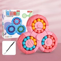피젯 큐브 회전 마법의 콩 큐브 손가락 끝 장난감 퍼즐 크리에이티브 인터랙티브 게임 피젯 스피너 스트, 02 without box