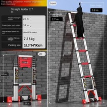 고소작업대 전동리프트 시저 소형 굴절 실내 궤도 휴대용 접이식 수직 사다리 알루미늄 합금 두꺼운 엔지니어링 27m 35m, 1.27M
