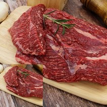 TYDL 대관령한우 양지 국거리 1등급이상1KG