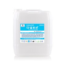 디솔루션 살균소독제, 20L, 1개