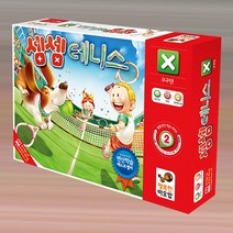 행복한바오밥 셈셈시리즈 보드게임, 03_셈셈테니스