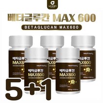 베타글루칸 정 발효 베타글루칸 알약 3세대 베타글루칸 600 mg 표고 버섯균사체 미생물 베타글루칸 분말 곡물 효모 효능 유산균 배양건조물 다당류 NK세포 정제 알약, 60정 5+1통