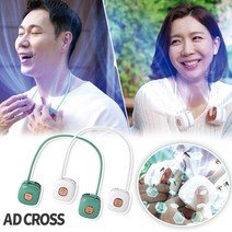 [TV홈쇼핑정품 애드크로스]더위사냥 넥밴드 목선풍기 올킬! 몬타 넥풍기 초음파 모기퇴치기 3in1 본품 세트, 그린+그린, 2세트