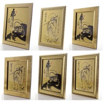 황금달마도 벽걸이액자 모음 달마액자 달마도 수맥차단 달마그림 달마 달마액자 달마도사 달마대사, 불심 골드 전신상
