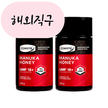 콤비타 마누카꿀 UMF15+ 250G 2개 세트