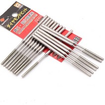 드러멜 드레멜 다용도조각기 조각용 다이아몬드 및 버 엑스트라 롱 그라인딩 드릴 비트, 5PCS, 2mm, 02 5PCS_02 2mm