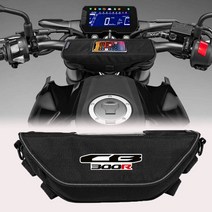 오토바이방수가방 사이드백 배달가방 오토바이가죽가방 혼다 CB300R cb300r CB 300R 용 오토바이 액세서리 방수 및 방진 핸들바 보관 가방 내비게이션, 2.B